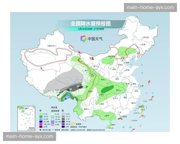 天气预报：周末南特地区降雨，湿滑场地或影响双方攻防转换节奏。