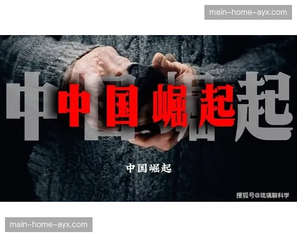 述评：亚洲势力依旧强大，但欧洲在中小级别正快速崛起